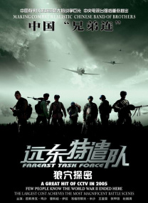 精品极品在线