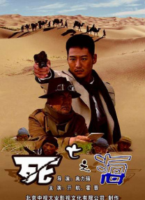 欧美日韩国产三区