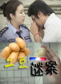 91视频 国产精品