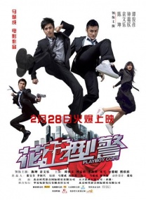 国产精品每日在线观看男人的天堂