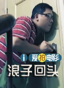 小区彩色女流