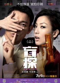 九月婷婷亚洲综合在线