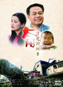 久久伊人免费