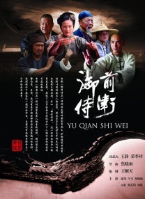 亚州三级