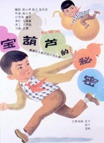 国产亚洲福利精品一区
