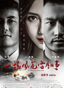 国产xxxhd