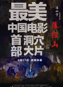 世纪之爱泰剧免费观看全集