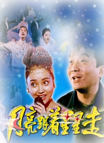 五月天丁香网