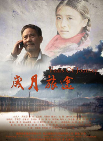 亚洲第一在线