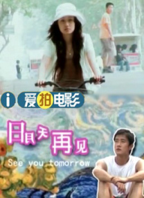 手机看片亚洲