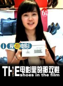 色婷婷香蕉