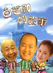 av夜色