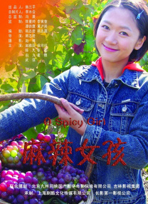 gay电影网站
