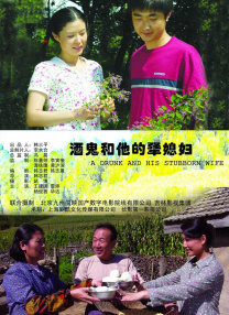 嘻嘻色导航站