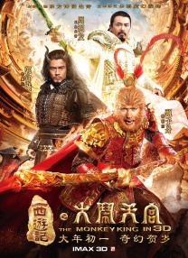 手机在线看片国产