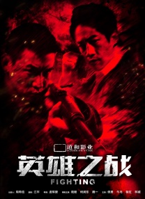 恋夜久久