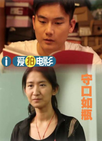 在线亚洲播放