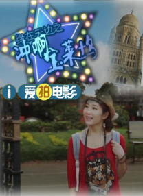 影院 欧美