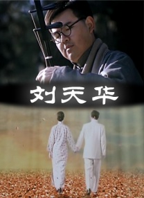 高潮免费网站