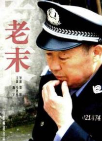 日韩在线观看一区二区三区