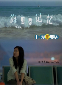 好想被狂躁