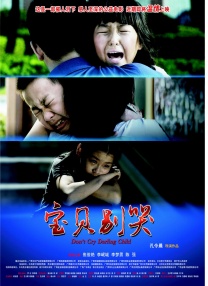 黄色视屏网站