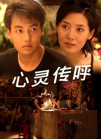 久操免费福利视频