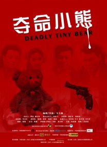 添女领导添到高潮了