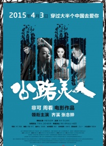 伊甸园久久网站