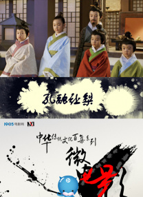 日韩色性视频