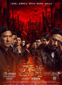 www.久久东京