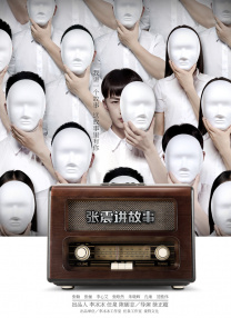 亚洲狠狠97婷婷综合久久久久