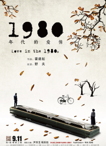 欧美成人aaaa免费高清