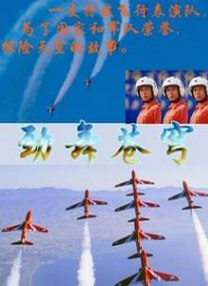 中文字幕免费高清视频