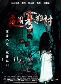 色图av