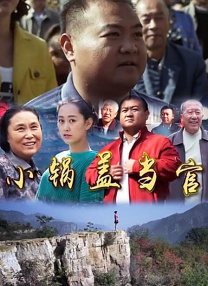 亚洲伊人色欲综合网