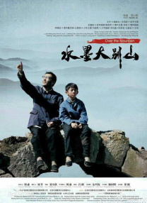 波多野结衣中文在线观看