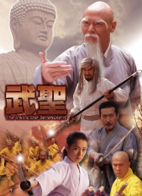 国产hs免费高清在线观看
