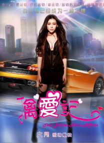 高清欧美一区二区三区