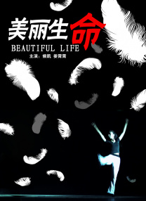 艶美艳美その动漫无删减下载