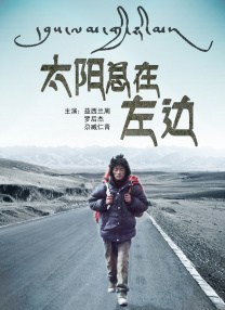 99精品欧美一区二区三区