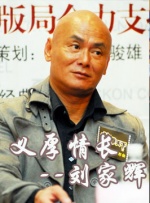 被老外添嫩苞添高潮np
