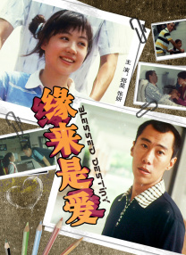 久久免费小视频