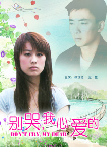 五月婷婷丁香网