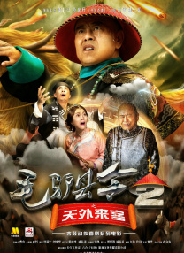 中文在线аv在线