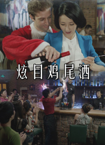 国产在线高潮