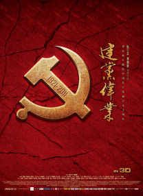 偷偷在线观看免费高清av