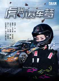 连抽耳光vk