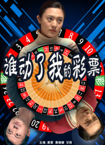 日本福利网