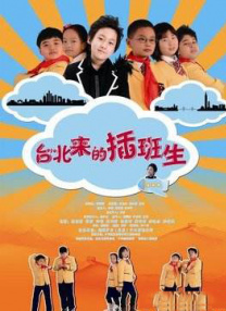亚洲欧美日韩三级